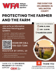 Member Event-Protecting the Farmer and the Farm-April 15